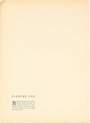 Яковлев Александр Евгеньевич. Лист из альбома «Японский театр (Кабуки)»